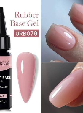 UR SUGAR 30ml Rubber Base Gel Nail Polish Refill Supplier Nu