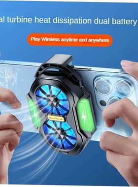 Dual Fan Rechargeable Mobile Phone Cooler Universal Cool Hea