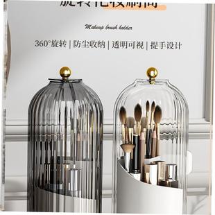 360 Degree Rotating Cosmetic Storage Box Makeup Organizer 1