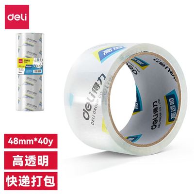 Sellotape, large roll of tape 4.5/6cm wide透明胶带