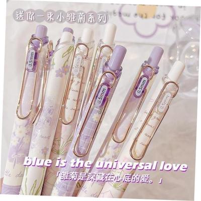 Zoecor 6Pc/Lot Kawaii Gel Pen Set Cute Ballpoint Pens