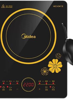 Midea/美的 C22-RT2240