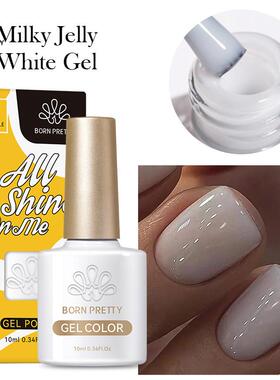 BORN PRETTY Milky Jelly White Nail Gel Polish Clear Pink