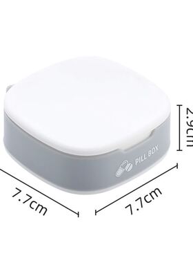 Pill box Portable dispenser 7-day pill case pill organizer