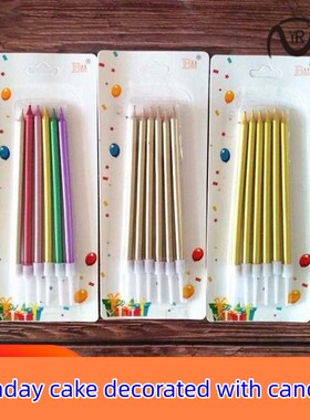 Exquisite birthday candle smokeless Birthday cake decoration