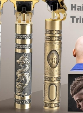 hair trimmer Professional haircut hair clipper beard trimmer