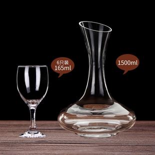 White wine cup set, 6 tall wine glasses wine decanter