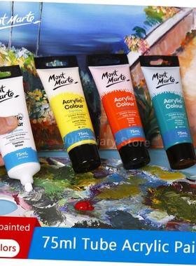 Windsor Newton 24 color acrylic paint suit 丙烯颜料套装