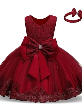 Kids School For Kid New Girl 5 3 Girls Baby Clothes Dress 1