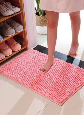 Bath Bathroom mat Floor Shower Rug Non-slip Mat guard carpet