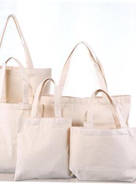 1X Canvas Eco Natural Plain Cotton Shopper Shoulder Tote Bag