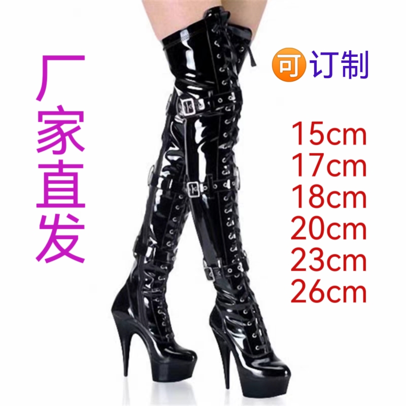 15cm欧美新款俱乐部跳舞鞋20cm钢管舞超高跟鞋模特夜店细跟高筒靴