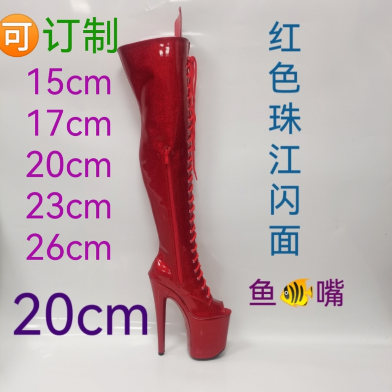 欧美高筒靴恨天高夜店钢管舞走秀