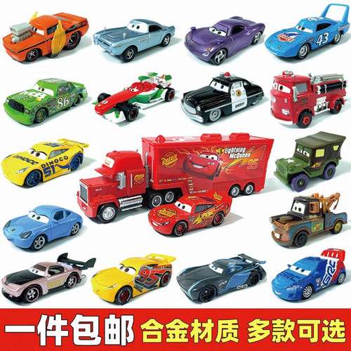 赛车总动员闪电麦昆合金玩具车