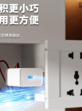 5V2A监控摄像头电源线220V转5V家用直接接零火线USB安卓变压器C口