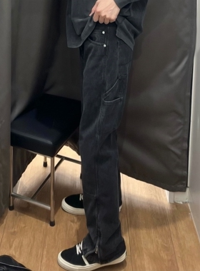 美式复古分割工装牛仔裤男春秋直筒百搭高街潮流裤子休闲拖地长裤