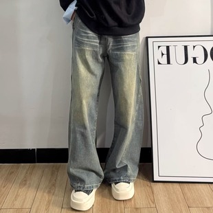 子 男简约百搭阔腿cleanfit风直筒裤 美式 复古水洗做旧高级感牛仔裤