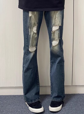 美式小众高街日常休闲磨破洞修身牛仔裤男女cleanfit风微喇长裤子