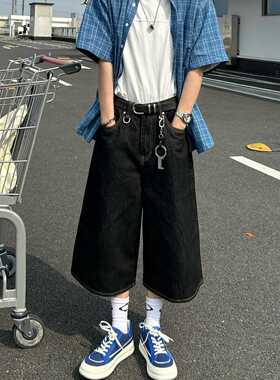 韩版时尚炸街减龄洋气牛仔裤半身宽松七分裤子cleanfit复古黑色男