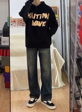 美式复古直筒宽松牛仔裤男水洗做旧潮牌裤子高街百搭街头水洗做旧