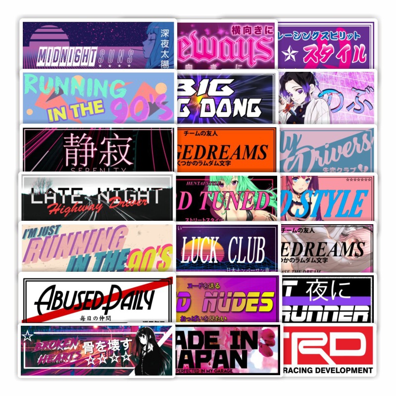 卡通涂鸦创意个性改装车贴防水