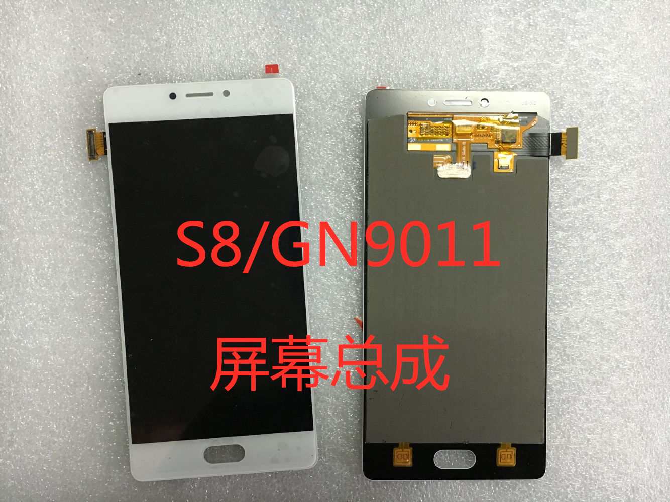 金立s8/gn9011总成屏幕液晶屏内外屏总成显示屏幕一体屏内外屏
