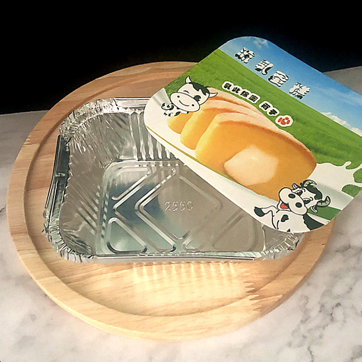 烘焙锡箔托流乳蛋糕铝箔盒流乳蛋糕盒面包锡纸托芝士起司蛋糕盒