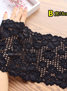 温暖 黑色厚弹力蕾丝花边布料辅料 裙边接长裹胸袖子diy服装饰