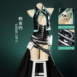 现货骸音钙cosplay手办同款囚徒与纸飞机骸骨初cos音哥特服
