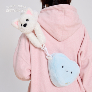 露娜的奇妙之旅西高地小狗胸包趴肩背包萌可爱毛绒玩偶斜挎包包女