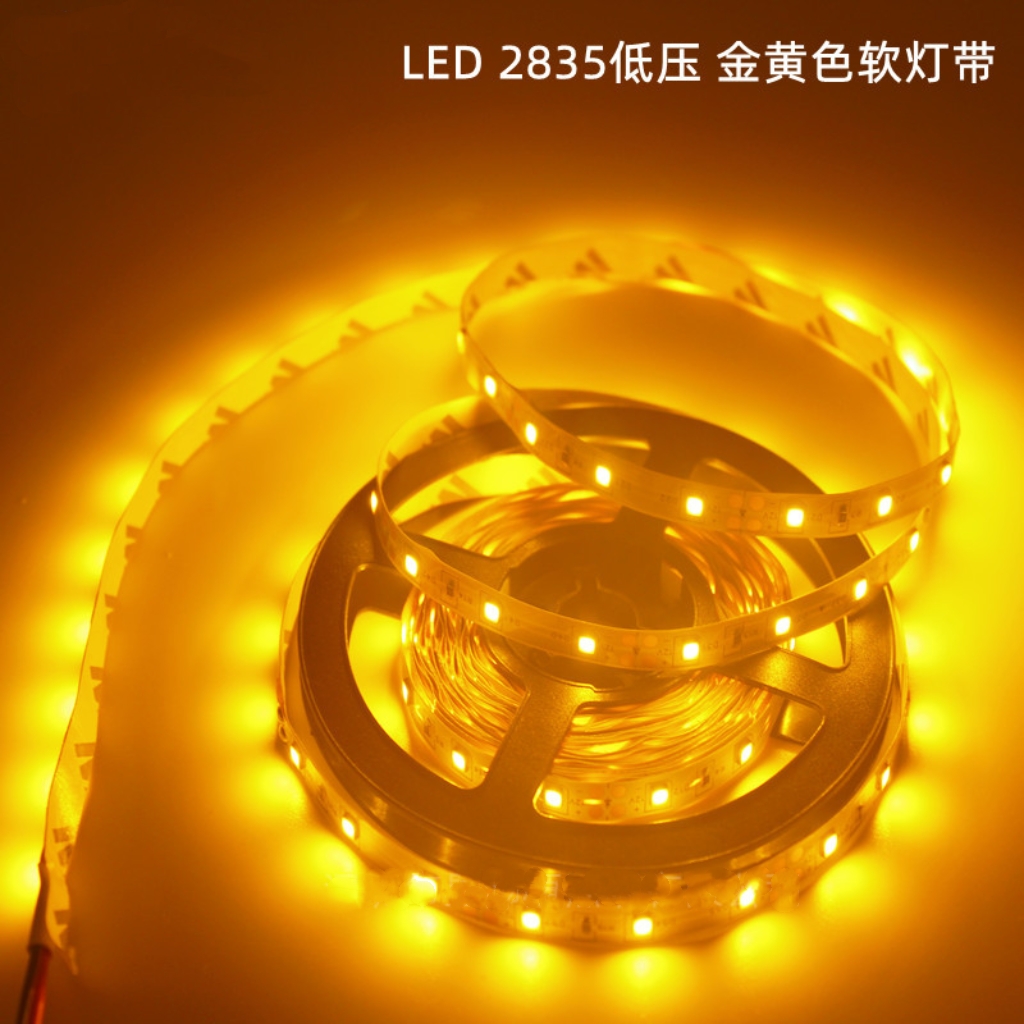 低温高显指软灯带CRI90 金黄光2500K/2700K 24V 60灯/M酒店跨境ul