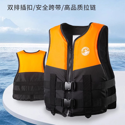 救生衣钓鱼专业大浮力便携