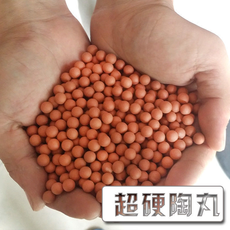 安全型弹弓泥丸安全泥丸磁力加重弹丸8mm9mm10mmm弹珠泥球超硬陶 五金/工具 钢珠/滚珠 原图主图