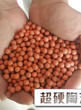 安全型弹弓泥丸安全泥丸磁力加重弹丸8mm9mm10mmm弹珠泥球超硬陶