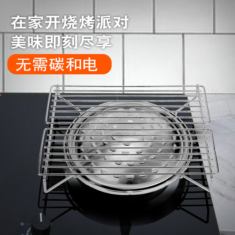 家用户外烧烤架燃气煤气炉图片