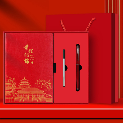 皮面笔记本商务礼盒套装办公文具