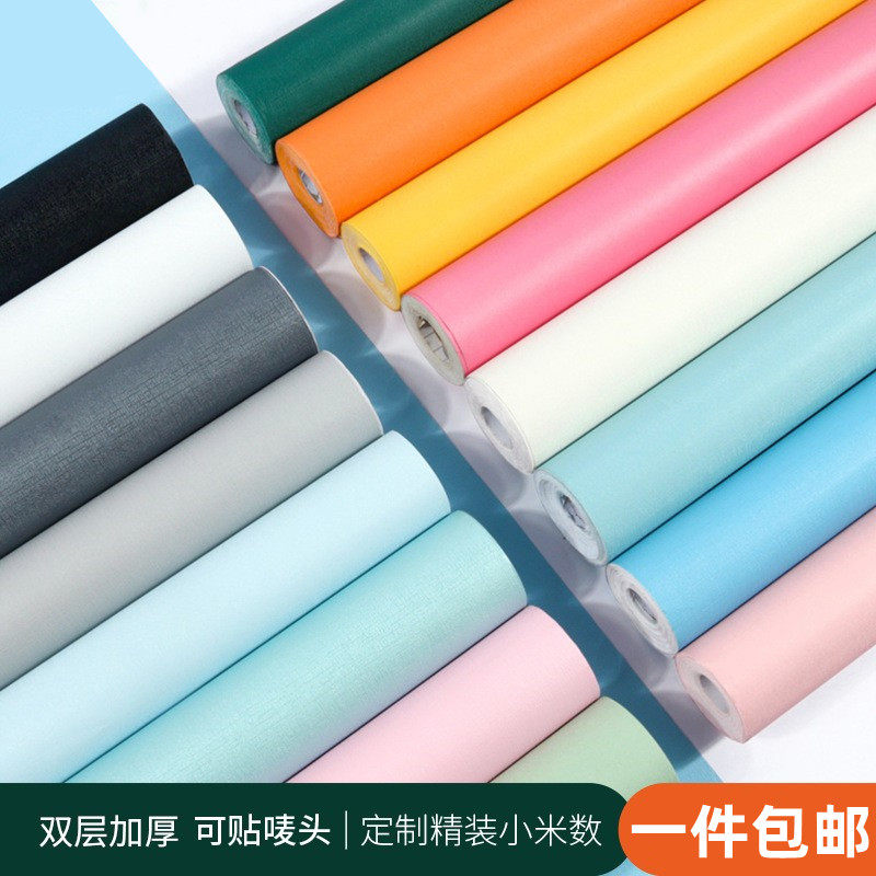 新款加厚卧室背景墙贴厨房防油防水贴纸pvc墙纸自贴素色壁纸自粘