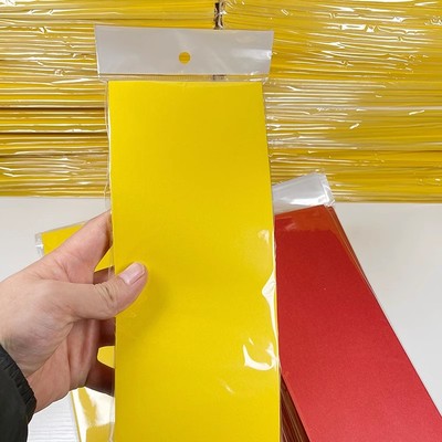 道用品符画黄纸上好黄表纸多规格黄纸空白精品加厚70克黄标裱纸朱砂写字专用