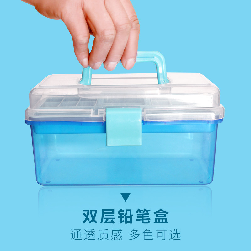 手提彩色半透明铅笔盒大容量图片