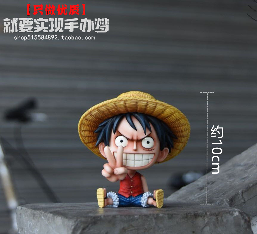 包邮海贼王onepiece路飞自信手势q版迷你pvc手办摆件袋装玩具摆件