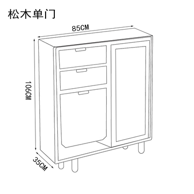 正品全实木藤编鞋柜北欧樱桃木家用橡木储物柜创意原木换鞋凳玄关