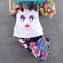 Jupe enfant - Ref 2050087 Image 13