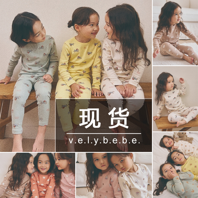 【春秋】secret正品韩国童装儿童家居服宝宝睡衣套装秋衣秋裤可爱