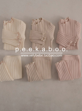 【春秋】peekaboo正品韩国童装儿童家居服宝宝秋衣秋裤