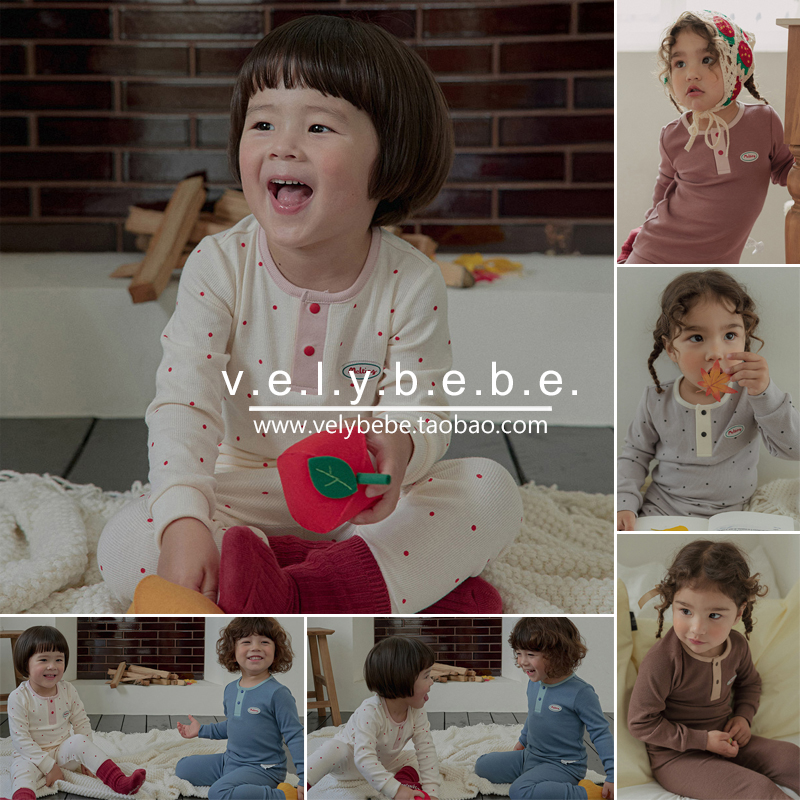 【春秋】cordi-i童装韩国儿童家居服睡衣秋衣秋裤棉莫代尔