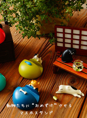 树下盒可爱风懒人手机座小动物