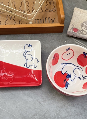 树下盒日式复古小象苹果红色系列小碟釉下彩陶瓷餐具酱料碗甜品碟