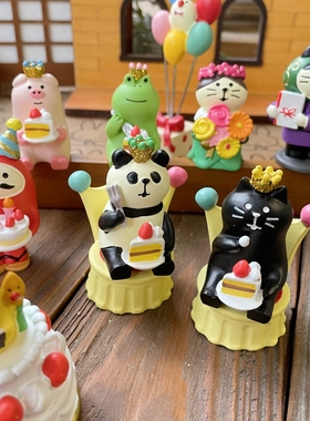 树下盒 日式手绘卡通猫咪熊猫庆祝生日会创意摆件潮玩手办小礼物