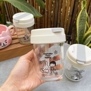 树下盒密封玻璃吸管杯日式经典卡通米菲兔卡娜赫拉便携水杯带盖