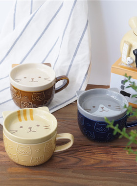树下盒 日本hapi猫咪马克杯带盖 呆萌小猫咖啡杯早餐牛奶杯水杯
